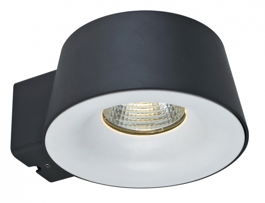 Megatron LED wall lamp SIBU 10W IP54 750lm 3000K - warm white